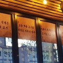 예풀떼기