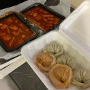 열반떡볶이 이미지