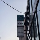 뜨라또리아 샘킴 방문 후기(디너 셰프 테이스팅 코스)