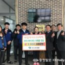 (주)씨엠케이