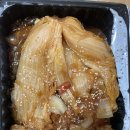 홍가네찜닭 | &lt;아산찜닭 맛집&gt;홍가네 안동찜닭 맛집, 묵은지찜닭 후기