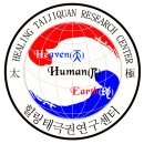 건강태극권(입문) 네이버블로그