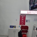 께끼뱅크 네이버블로그
