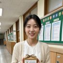 영전내 | 영전선물로 딱! 학교에서 난리난 수제쿠키 3종세트 🍪