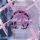 카카오song 이미지