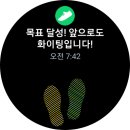 감성푸드 이미지