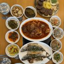 생선구이명가 이미지