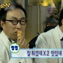 오마이갓돈까스 | 광주맛집｜전국 100대 돈까스 필링돈까스첨단직영점 솔직후기