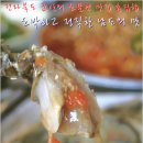 군산의 맛집 스폐셜 이미지