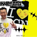 알티엔컴퍼니 이미지