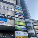 크린토피아사당두성점