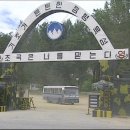 양구광고 이미지