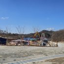 임실자연농원 이미지