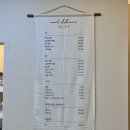 네일 또 와 이미지