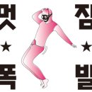 카미 플랙스 이미지