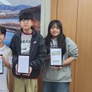 충주용산초등학교 충북일보