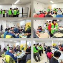 삼미경로당 네이버블로그