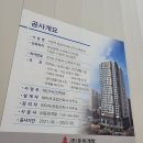 연제구-138 이미지