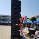 광도초등학교 이미지