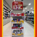 참약사 우리가족약국 이미지