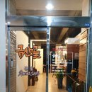 하대행정복지센터 이미지