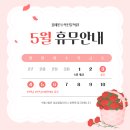 김혜진수학전문학원