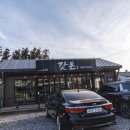 중문노인복지타운 이미지