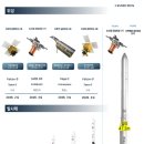 관-비-4-5호 이미지