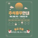 GX FIT 네이버블로그