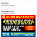 역삼-1210 이미지