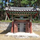 팔공산왕건길 4코스 이미지