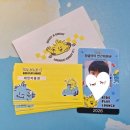 와글 | 일산키즈카페 와글아이식사점 가성비 공간활용 굿 와글아이연간회원권 사용후기