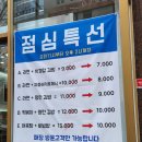 봉명김밥 네이버블로그