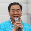 관심길-4 이미지