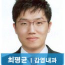 에볼라 바이러스 출혈열 이야기 이미지