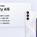 구산초등 이미지