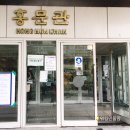 한가람문구홍익대점 | 문구 천국) 한가람 문구 홍대점 방문기
