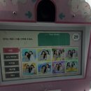 성수 T팩토리 후기｜시간여행 콘셉트 체험부터 무료 음료까지 즐기고 왔어요