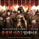 시즌 이미지