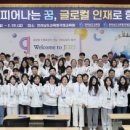 전라남도교육청순천만생태문화교육원 생태인문도서관 이미지