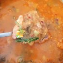 쿡(Cook)1015오산시티자이 네이버블로그