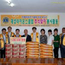 봉덕3동 주민센터 이미지