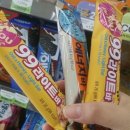 피티박스 언양점 이미지