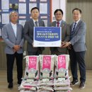 인천도시가스(주)