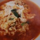 한끼 김밥 라면 이미지