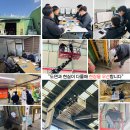 온구조안전기술사사무소