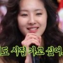 도척약초 네이버블로그