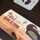 GS25노원역점 이미지