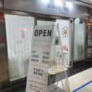 오늘보다더나은네일