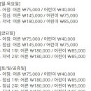 라세느2 이미지